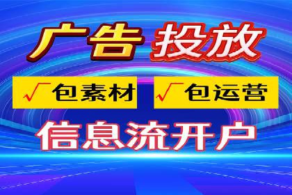 SEM推广代运营案例：转化率提升