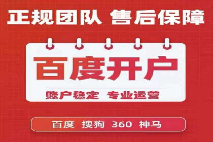 信息流大师揭秘：热门话题背后的传播技巧