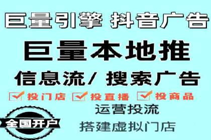 百度推广优化，实战案例展示